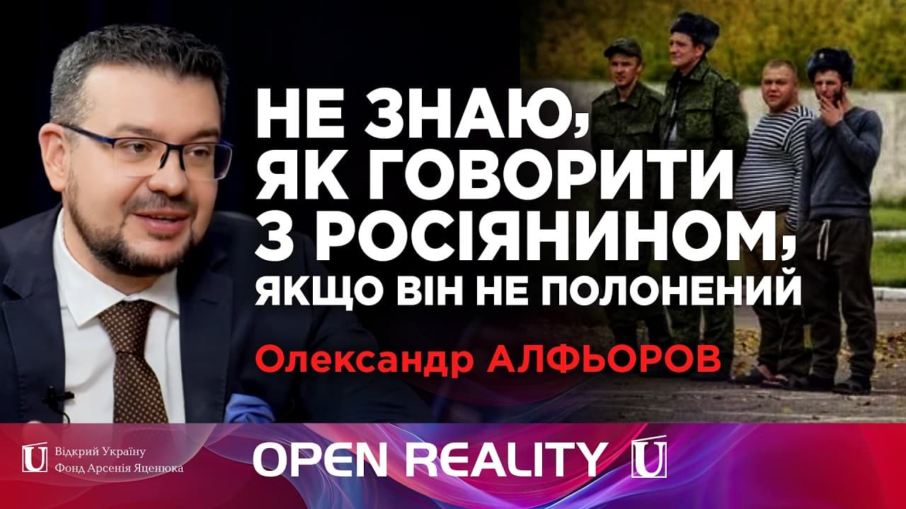 podcast-8